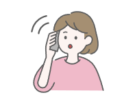 お問合せ