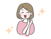終了
