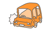 交通事故対応