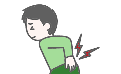 腰痛・ぎっくり腰