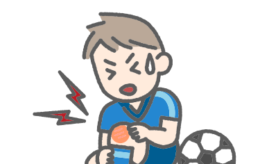 スポーツ外傷
